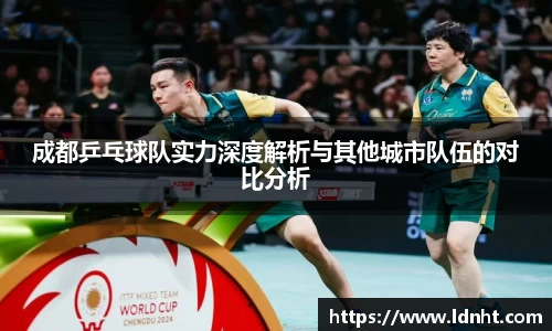 天博克罗地亚官方网站