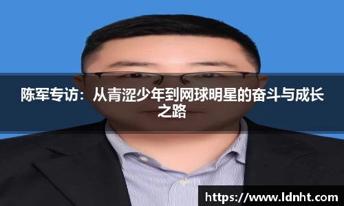 天博克罗地亚官网