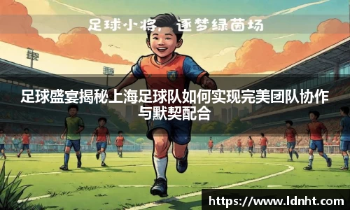 天博克罗地亚平台