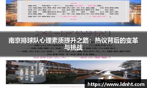 天博克罗地亚平台