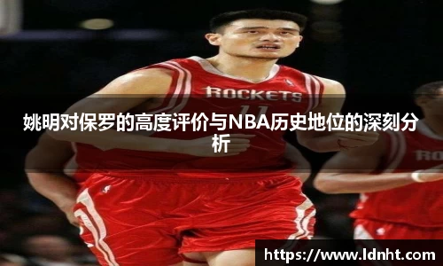 天博克罗地亚官网