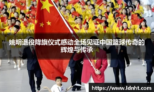 天博克罗地亚官方网站