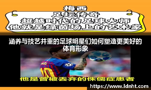 天博克罗地亚平台