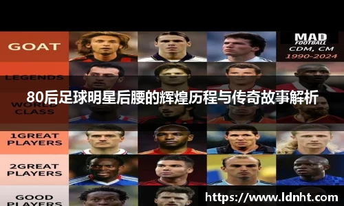 天博克罗地亚官方网站