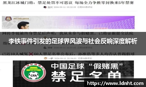 天博克罗地亚官方网站