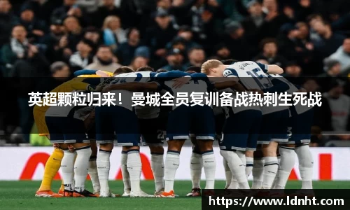 天博克罗地亚官网