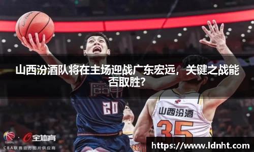 天博克罗地亚