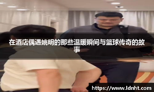 天博克罗地亚