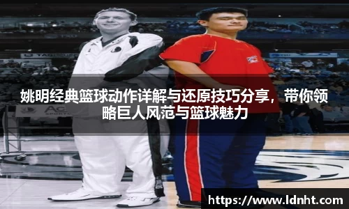 天博克罗地亚官方网站
