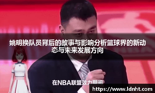 天博克罗地亚官网