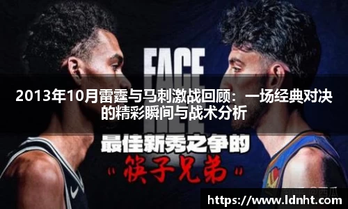 天博克罗地亚官方网站