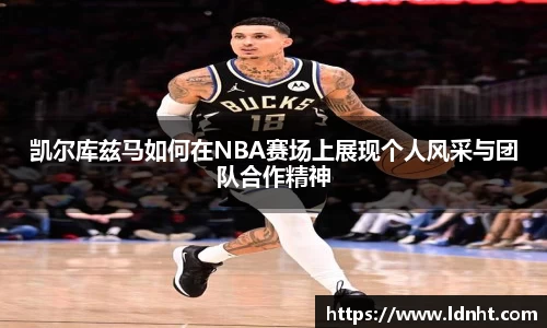 天博克罗地亚官网