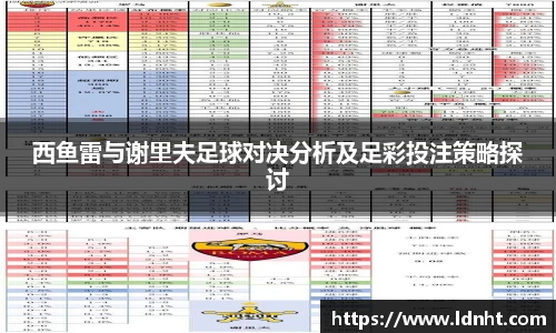 天博克罗地亚官网