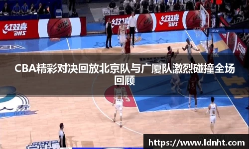 天博克罗地亚