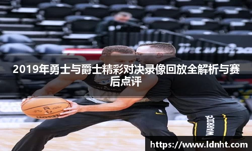 天博克罗地亚