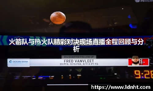 天博克罗地亚平台