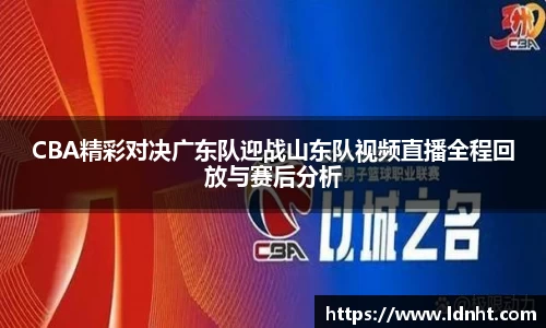 天博克罗地亚官网