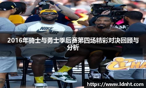 天博克罗地亚