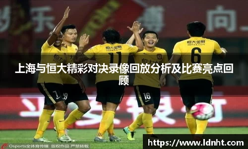 天博克罗地亚平台