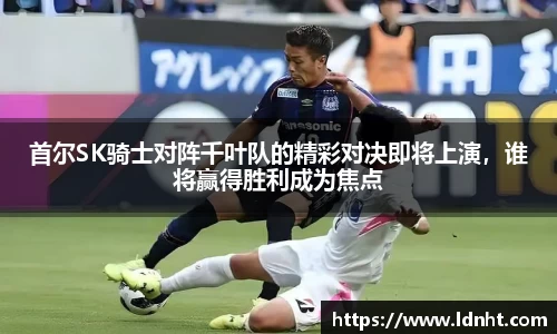 天博克罗地亚