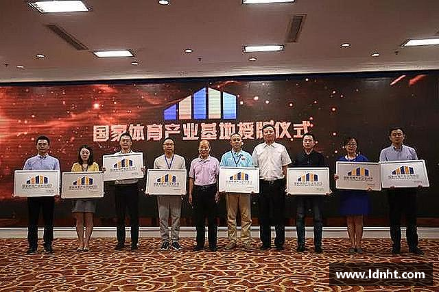 介绍天博克罗地亚